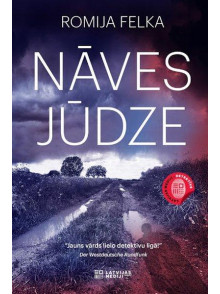 Nāves judze