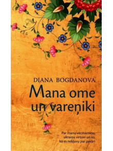 Mana ome un vareņiki