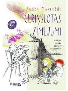 Ceriņslotas zīmējumi Ceriņslotas zīmējumi