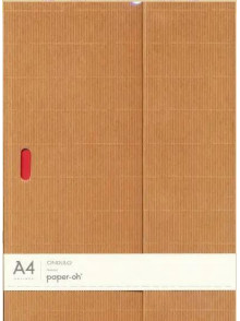 Piezīmju bloks Paper-OH Ondulo, baltas lapas, A4, 112 lpp