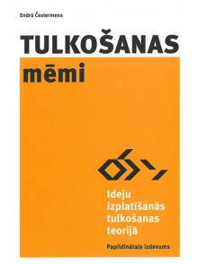 Tulkošanas mēmi Tulkošanas mēmi