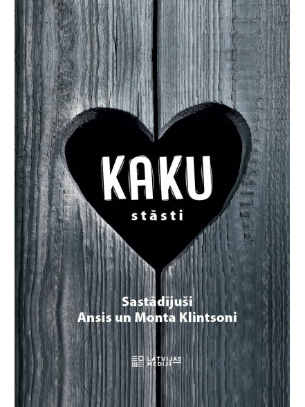 Kaku stāsti