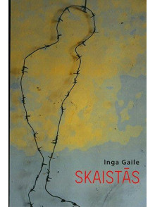 Skaistās Skaistās