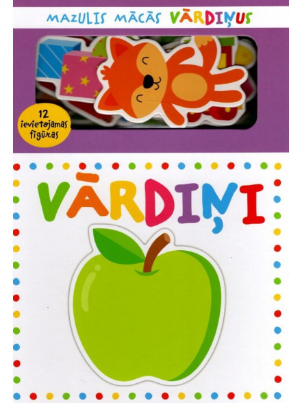 Vārdiņi. Mazulis mācās Vārdiņi. Mazulis mācās