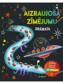 Aizraujoša zīmējumu grāmata Aizraujoša zīmējumu grāmata