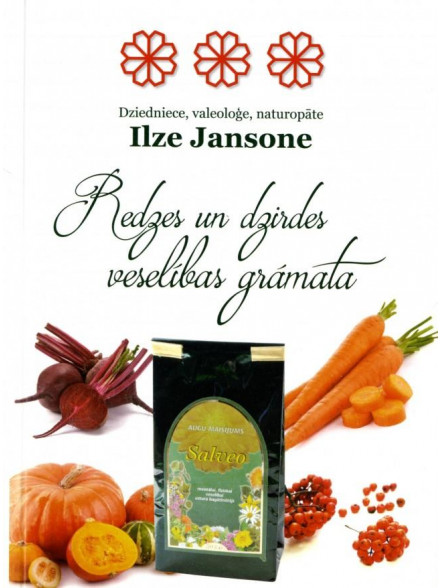 Redzes un dzirdes veselības grāmata Redzes un dzirdes veselības grāmata