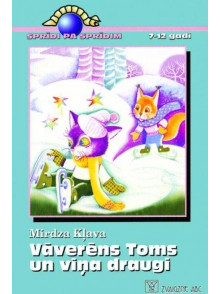 Vāverēns Toms un viņa draugi SP