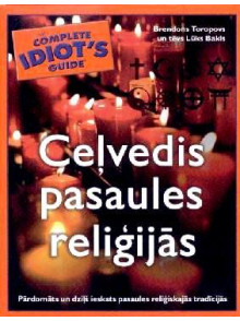 Ceļvedis pasaules reliģijās 
