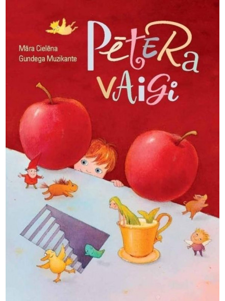 Pētera vaigi Pētera vaigi