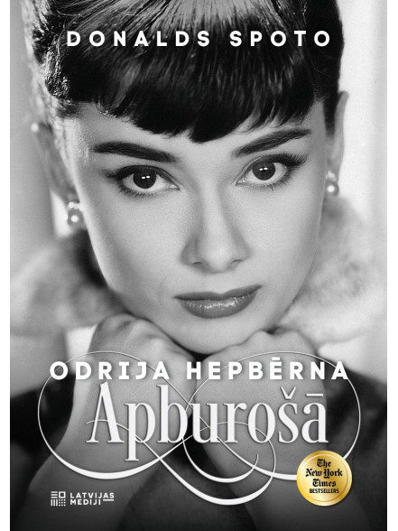 Odrija Hepbērna. Apburošā Odrija Hepbērna. Apburošā