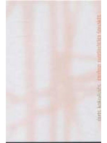 Japāņu modinātāja šonakts 