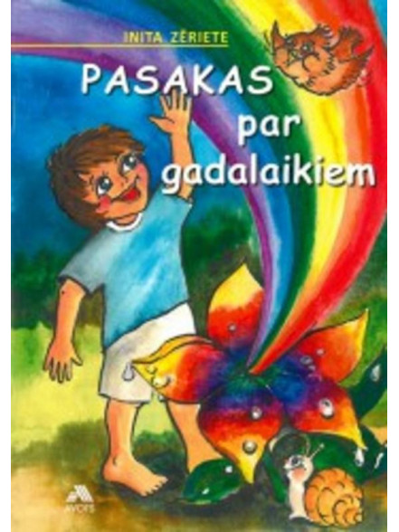 Pasakas par gadalaikiem