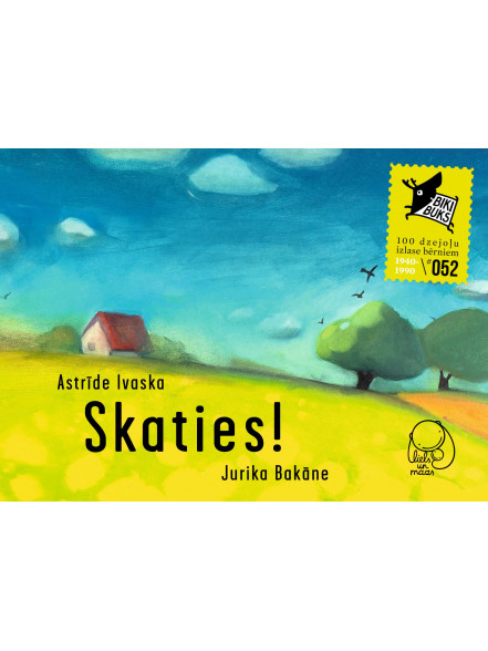 Skaties!Biki Buks  Skaties!Biki Buks