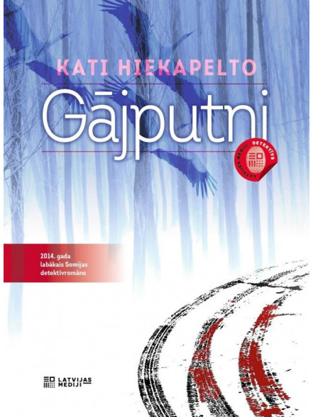 Gājputni Gājputni