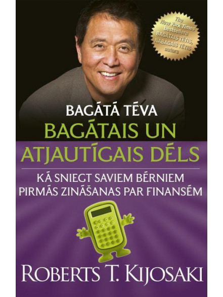 Bagātā tēva bagātais un atjautīgais dēls