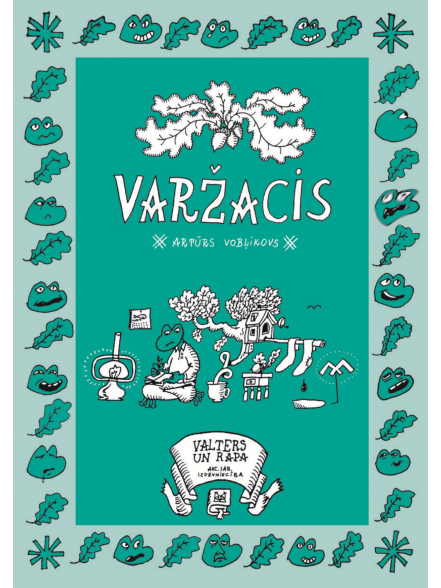 Varžacis. Grafiskā novele