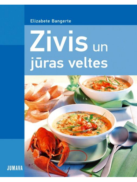 Zivis un jūras veltes 