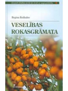 Veselības rokasgrāmata 