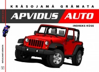 Apvidus auto. Krāsojamā grāmat 