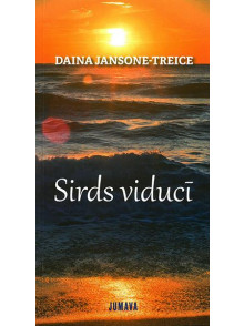 Sirds viducī Sirds viducī