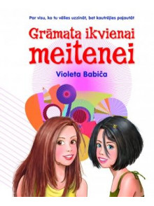 Grāmata ikvienai meitenei Grāmata ikvienai meitenei