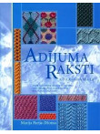 Adījuma raksti. Rokasgrāmata. 