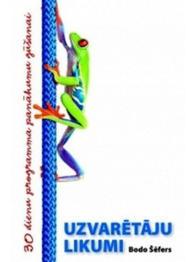 Uzvarētāju likumi Uzvarētāju likumi