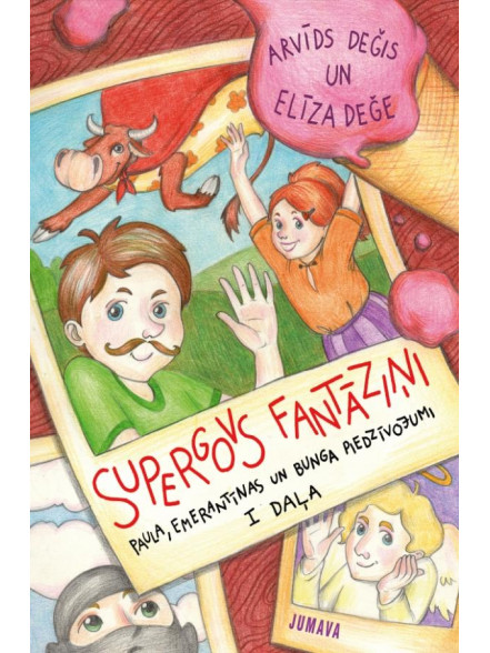 Supergovs fantāziņi  Supergovs fantāziņi