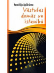 Vēstules domās un īstenībā Vēstules domās un īstenībā