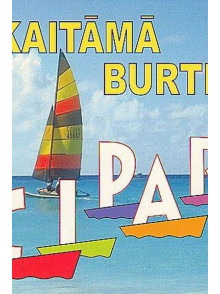 Skaitāmā burtnīca. Cipari 5-6 gadi