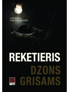 Reketieris  Reketieris