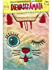 Mana superpūkainā Dienasgrāmata