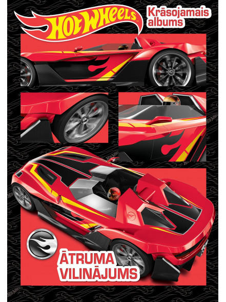 Hot Wheels. Ātruma vilinājums. Krāsojamais albums Hot Wheels. Ātruma vilinājums. Krāsojamais albums