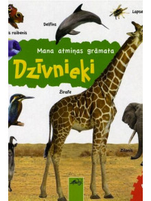 Mana atmiņas grāmata.Dzīvnieki