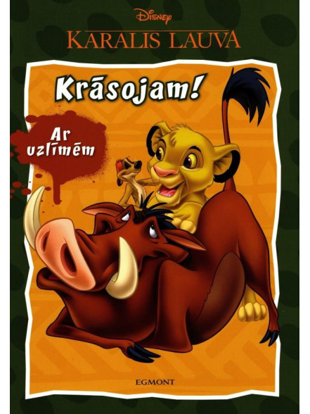 Karalis Lauva. Krāsojam! Ar uzlīmēm. Disney