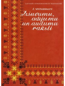 Izšuvumu, adījumu un audumu raksti I Izšuvumu, adījumu un audumu raksti I