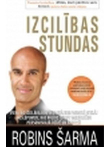 Izcilības stundas  Izcilības stundas