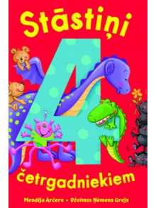 Stāstiņi četrgadniekiem