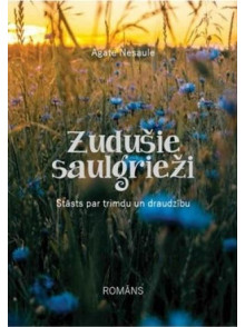 Zudušie saulgrieži Zudušie saulgrieži