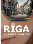 Rīga I. Patrioti Rīga I. Patrioti