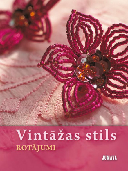 Vintāžas stils  Vintāžas stils