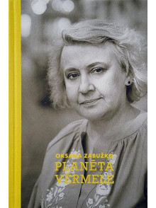 Planēta Vērmele Planēta Vērmele