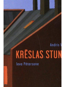 Biki buks. Krēslas stunda. 069 