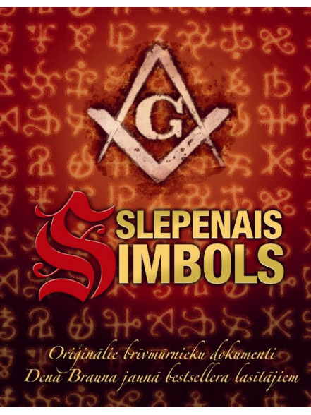 Slepenais simbols* 