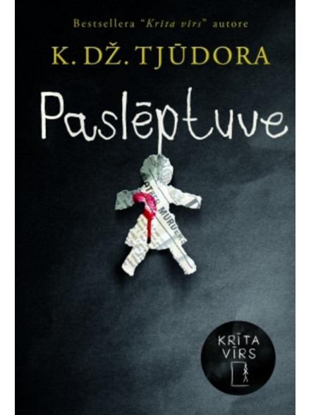 Paslēptuve Paslēptuve