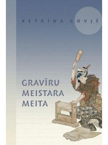 Gravīru meistara meita 