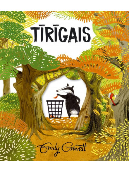 Tīrīgais  Tīrīgais