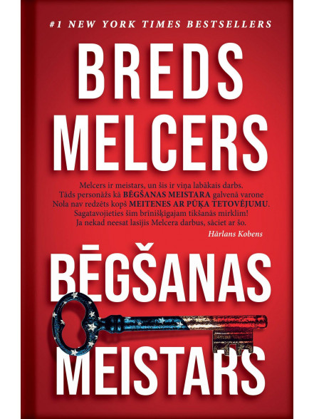 Bēgšanas meistars