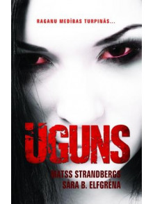 Uguns  Uguns