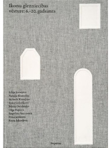 Ikonu glezniecības vēsture: 6.-20. gadsimts Ikonu glezniecības vēsture: 6.-20. gadsimts